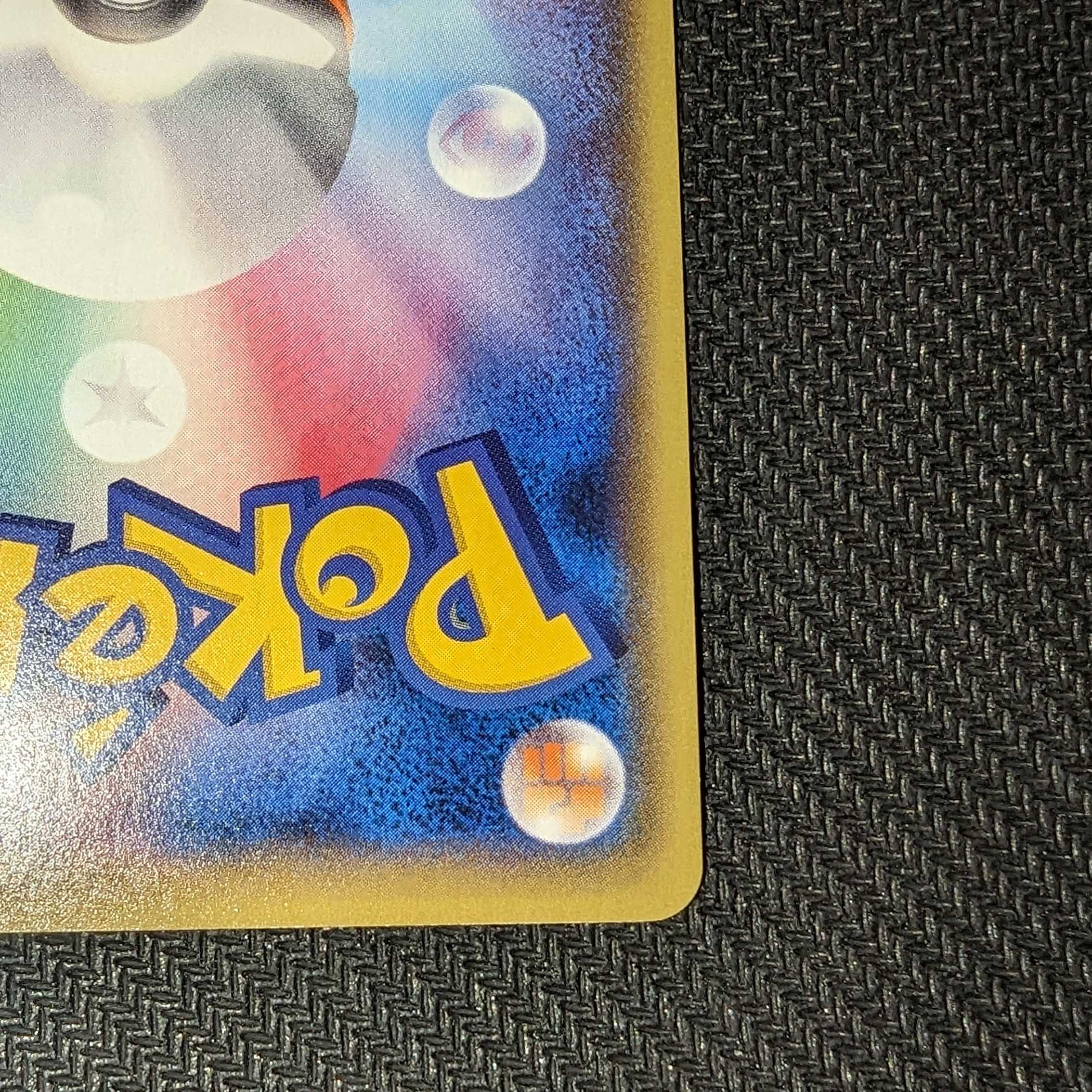 Heaven or Hell, Part 1