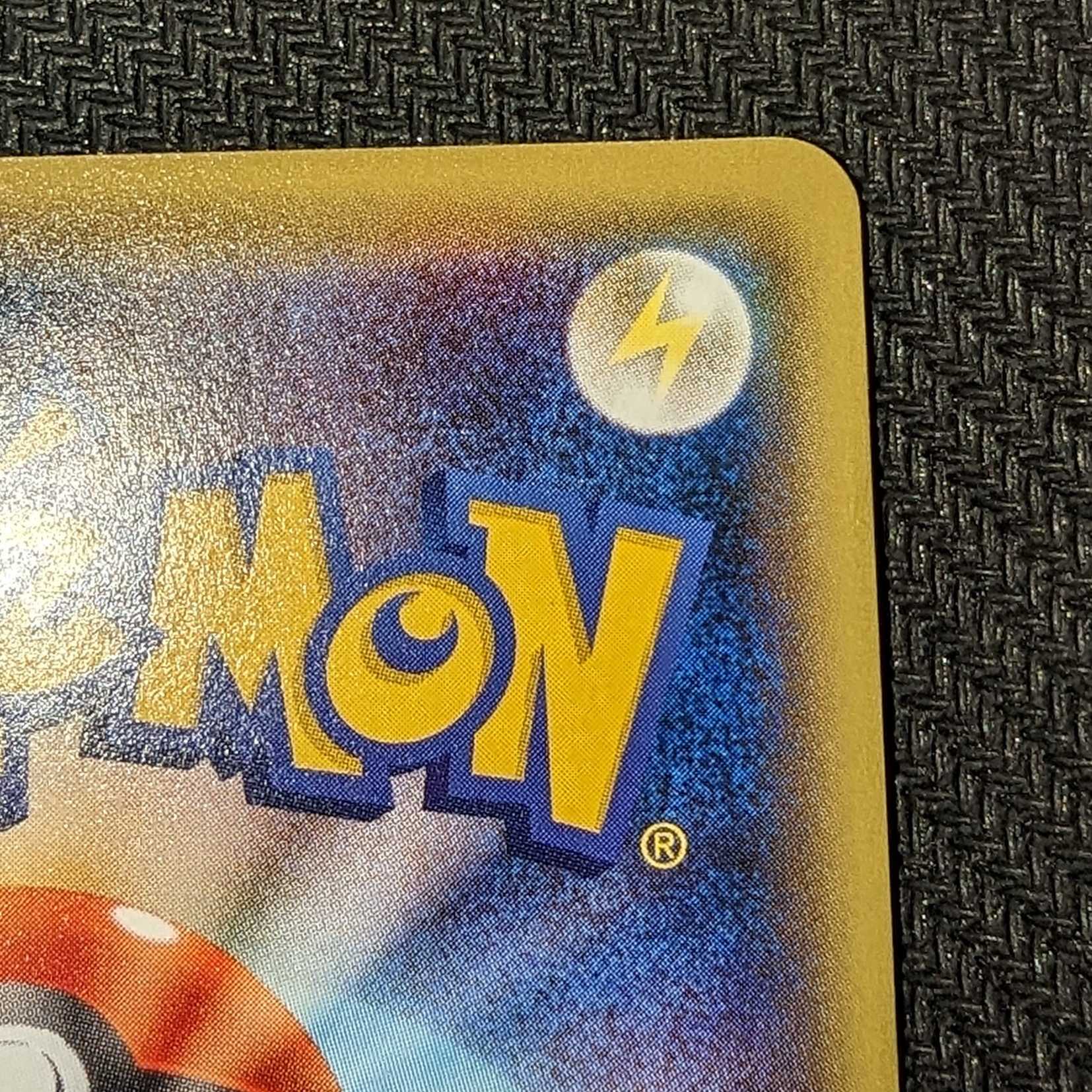 天国か地獄か その3