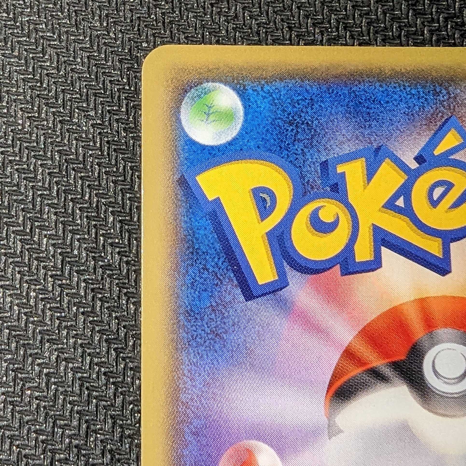 Heaven or Hell, Part 4