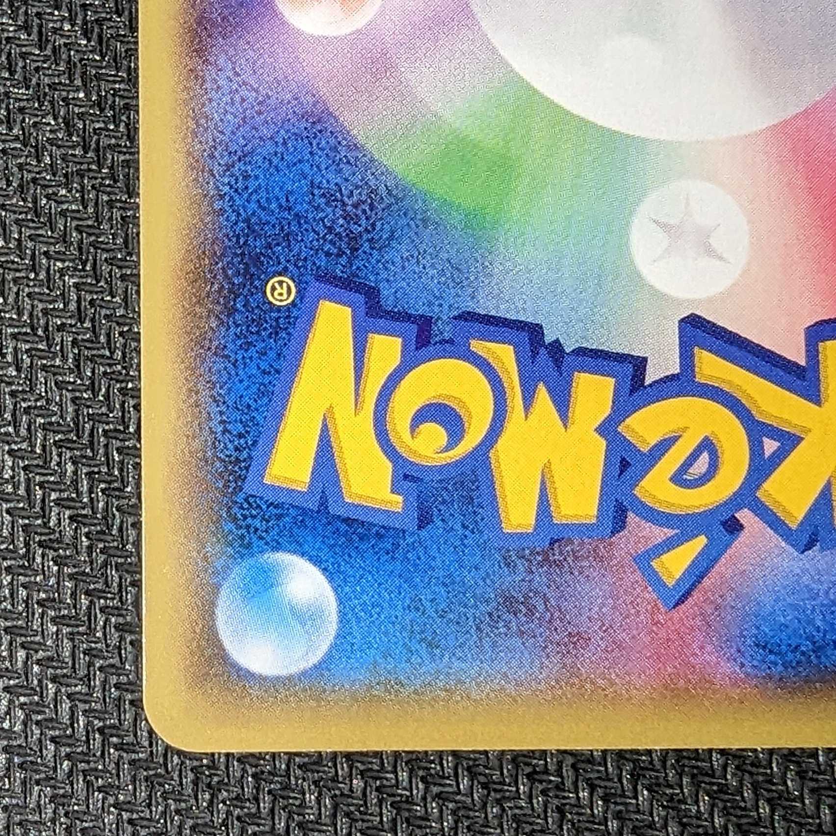 Heaven or Hell, Part 4