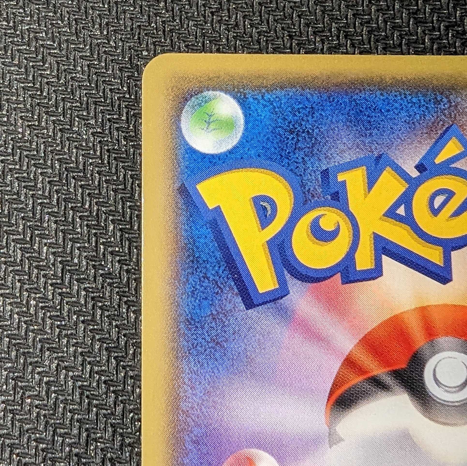 Heaven or Hell, Part 5