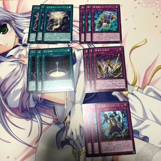 エルドリッチ　黄金郷　ノーマル