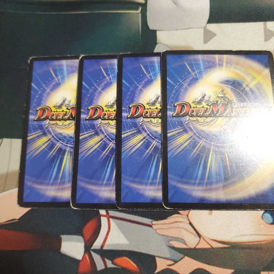 聖獣王ペガサス　逆転王女プリン