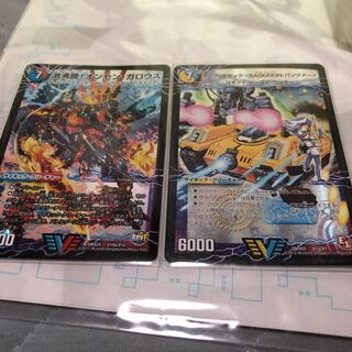 パンツァー＆オンセンガロウズ 1枚