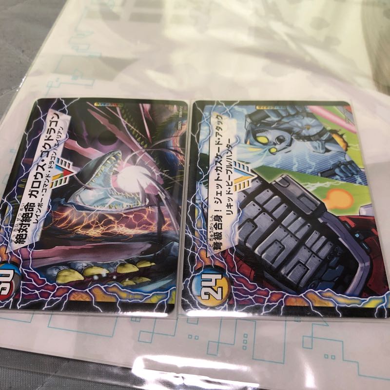 パンツァー&オンセンガロウズ 1枚