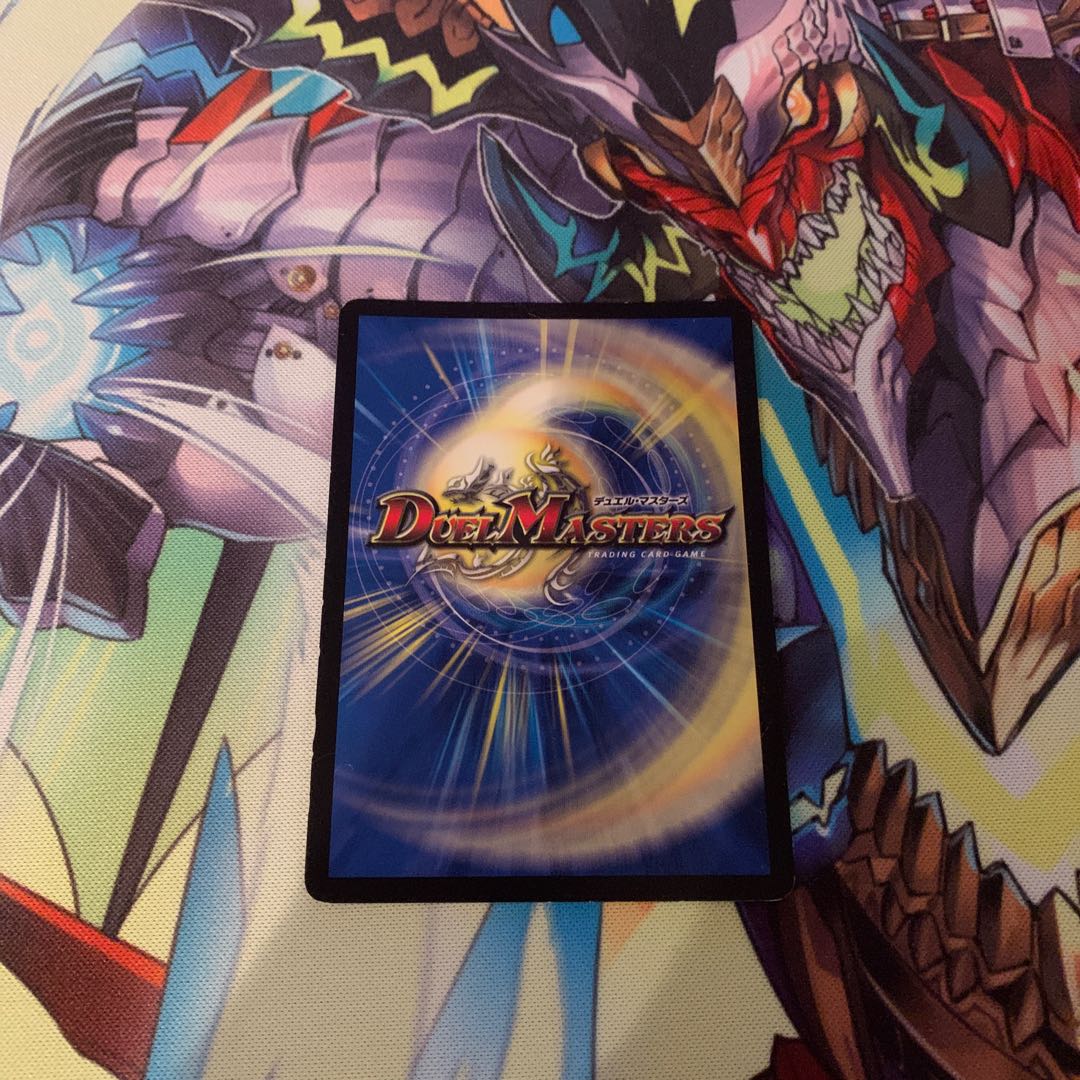 熱き侵略レッドゾーンZ