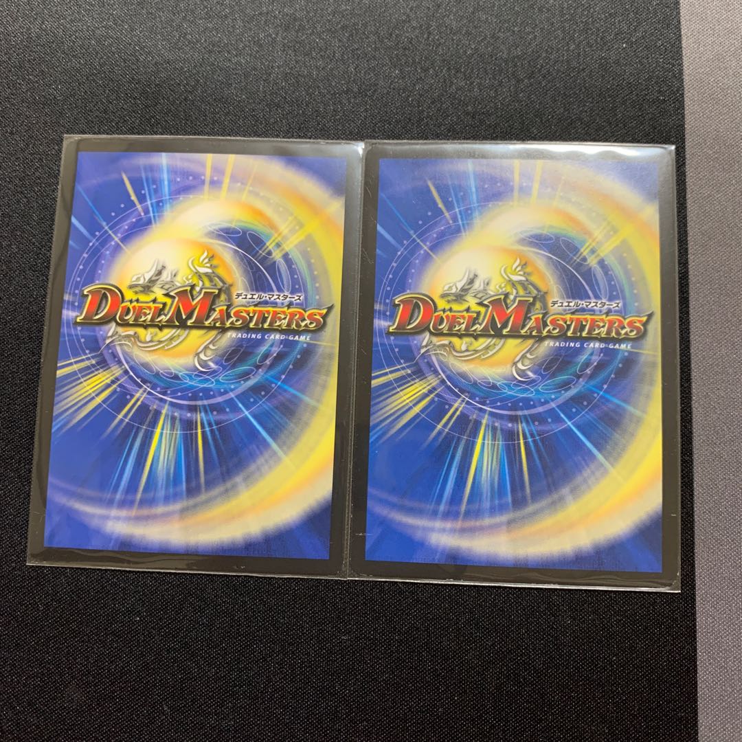 爆殺！！覇悪怒楽苦　２枚