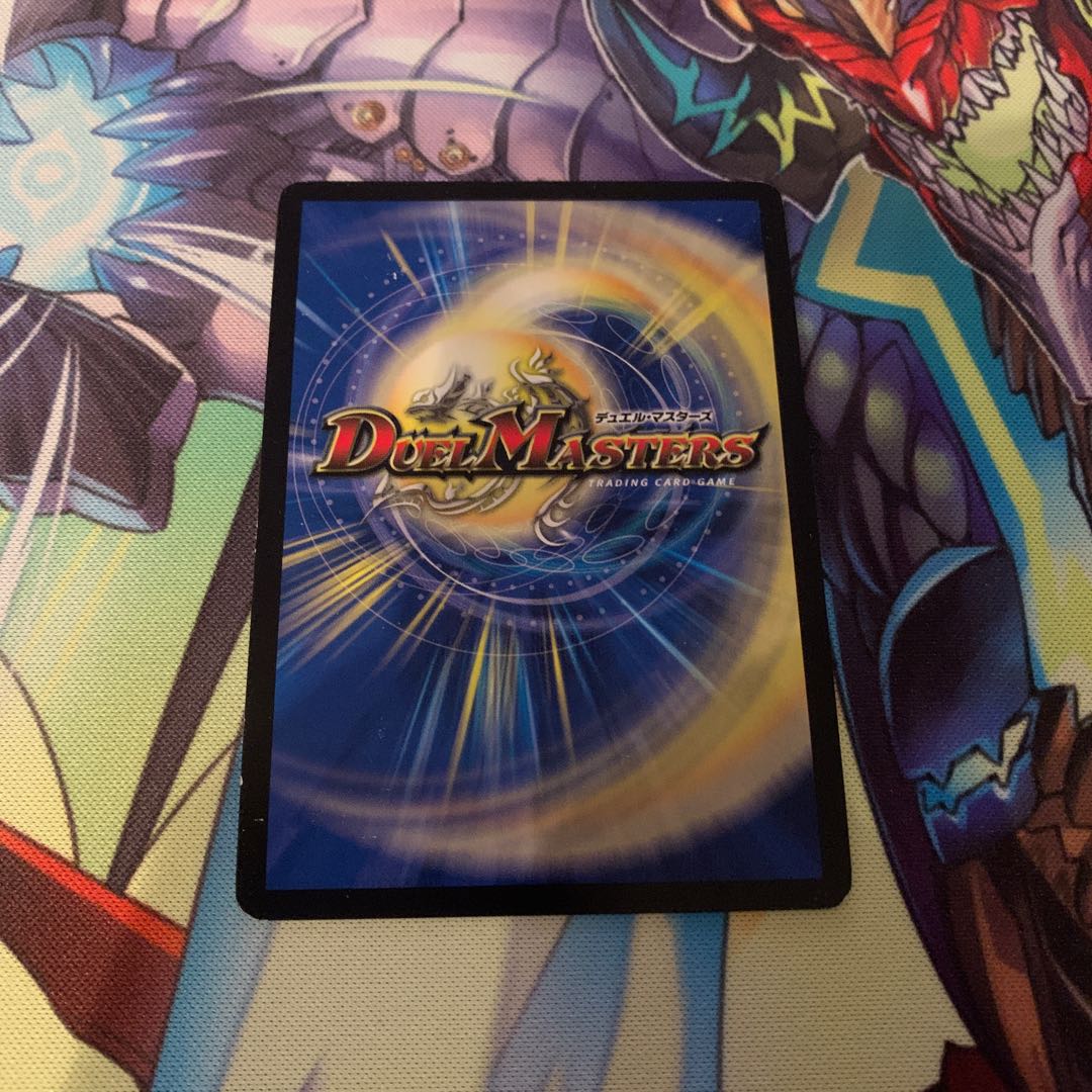 スペリオル・シルキード