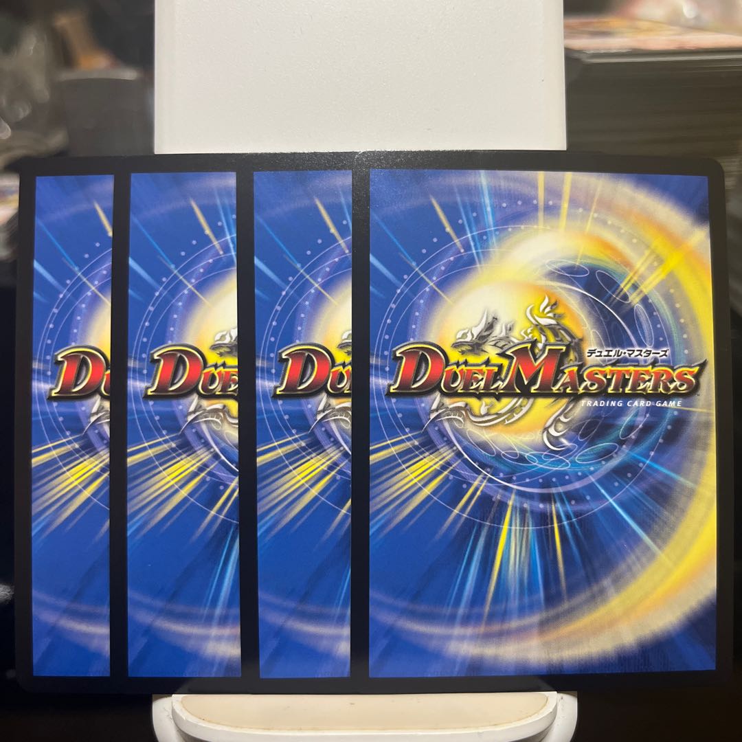 General's consolidation Pagala Daida