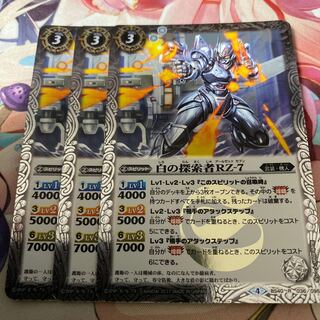 くっくん様 1枚