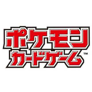 ポケモンカード　バラ売り