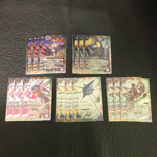 バトスピ,デジモン　クラモン40枚 & ディアボロモン3枚