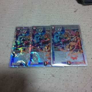 世紀末ヘヴィ・デス・メタル