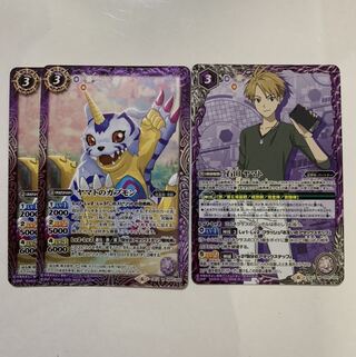 バトスピ   石田ヤマト 1枚