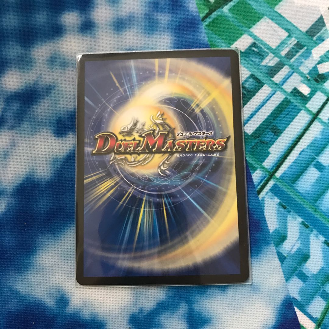 カマセバーン　CSプロモ