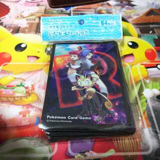 ロケット団 スリーブ