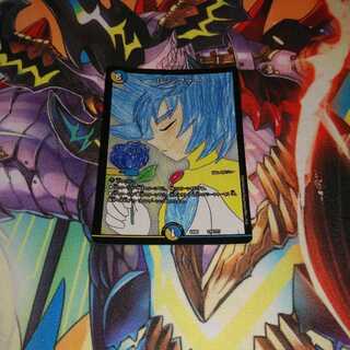 ルシファー　即購入可