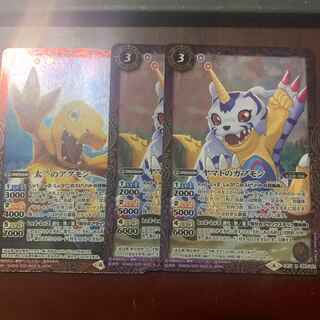 アグモン1枚　ガブモン　2枚　バトスピ