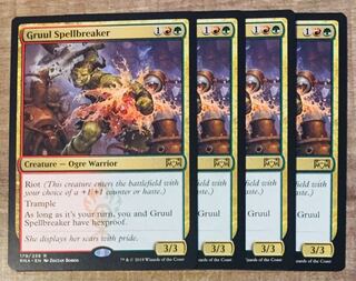 MTG gruul spellbreaker RNA English set spellbreaker