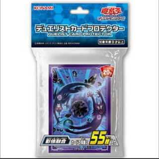 影依融合　新品未開封 デュエリストカードプロテクター