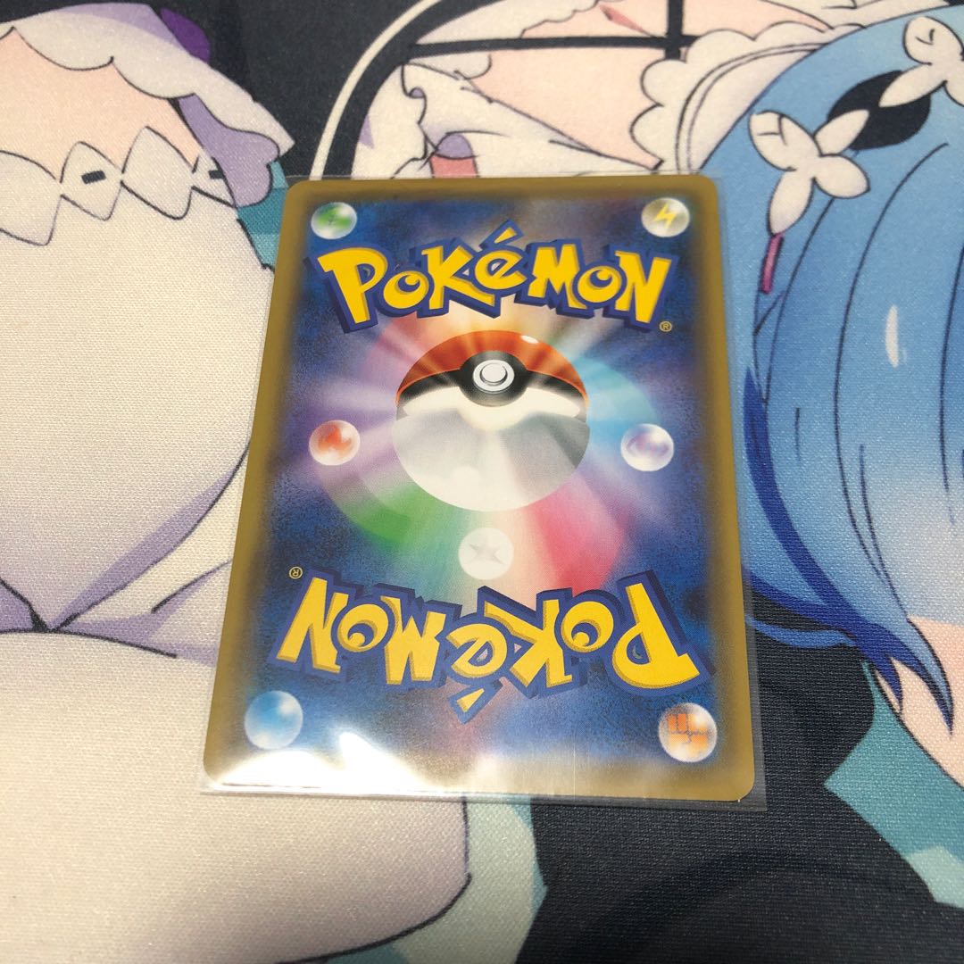 ツールスクラッパーUR