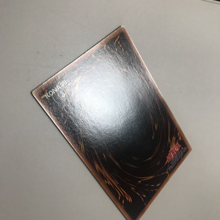 ブラック・ローズ・ドラゴン アルティメットレア レリーフ