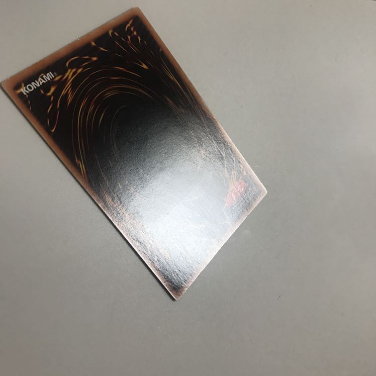 ブラック・ローズ・ドラゴン アルティメットレア レリーフ