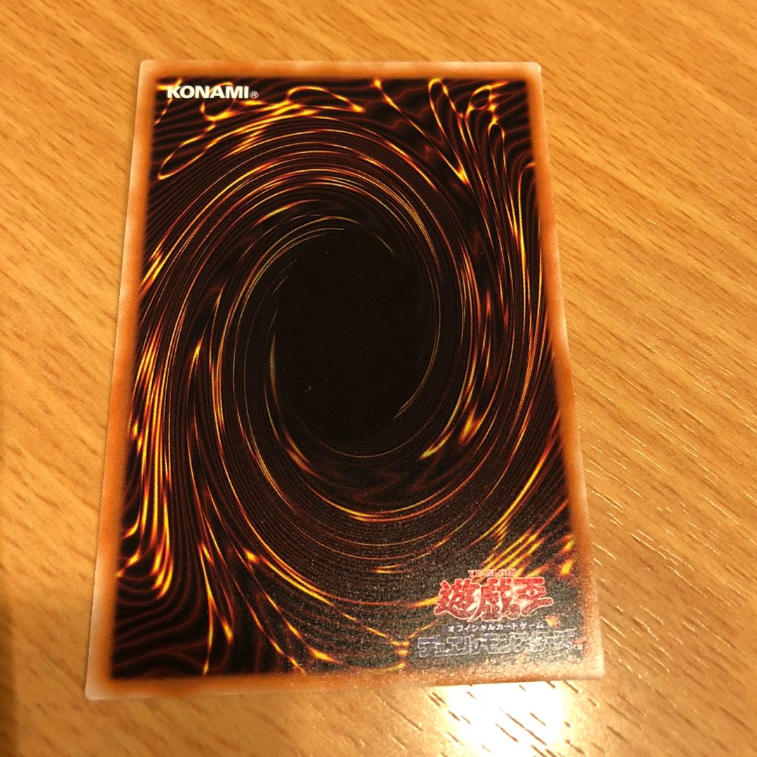 ブラックマジシャンガール ホログラム