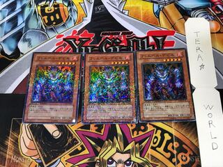 Flamvell Fiend DT02 1 Duel Terminal, set of 3 Tera.