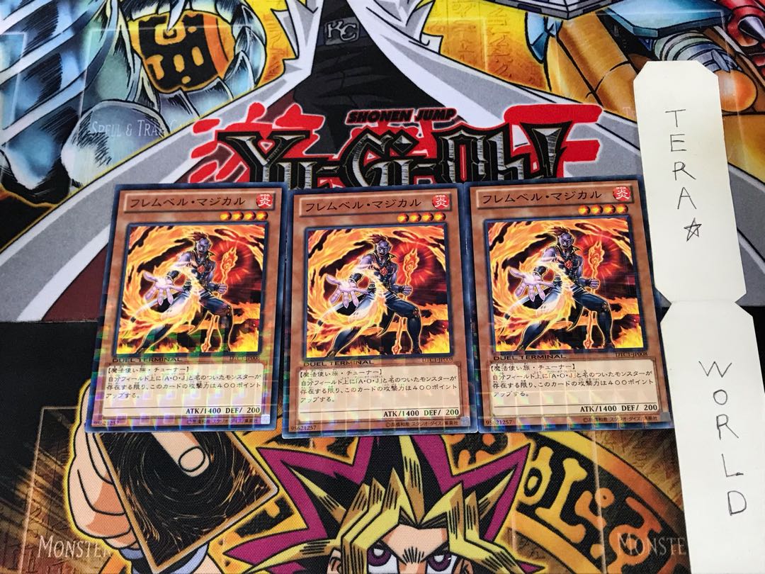 Flamvell Magician DTC1 2 Duel Terminal, set of 3 Tera.