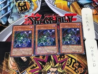 Infernal Dragon DT04 3 Duel Terminal, set of 3, Tera.