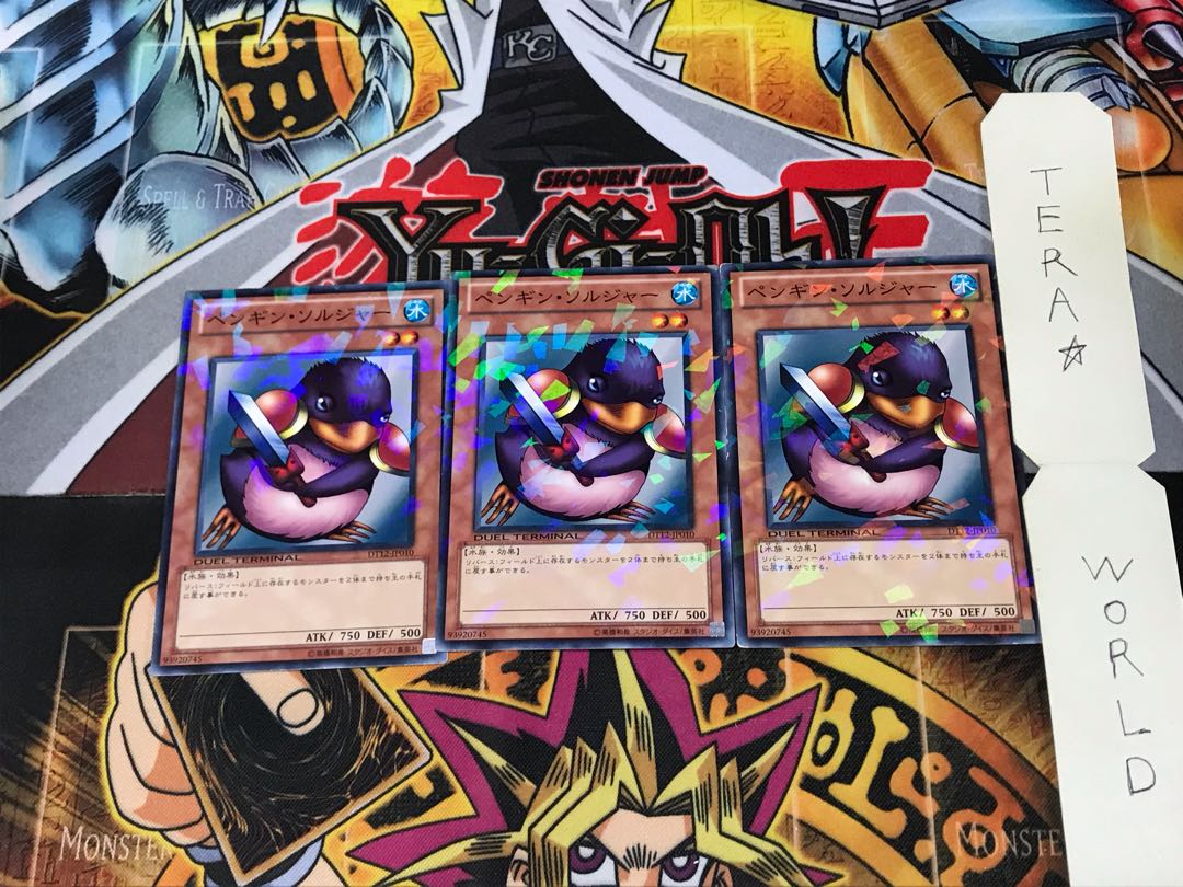 Penguin Soldier DT12 1 Duel Terminal, set of 3, Tera.