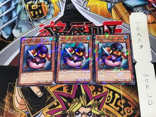 Penguin Soldier DT12 2 Duel Terminal, set of 3 Tera.