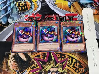 Penguin Soldier DT12 3 Dueling Terminals, set of 3, Tera.