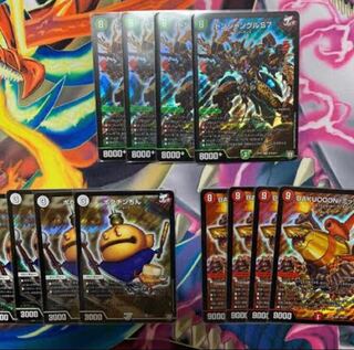 1500円 2p kiyomizu様専用