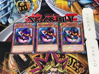 Penguin Soldier DT12 4 Duel Terminal, set of 3, Tera.