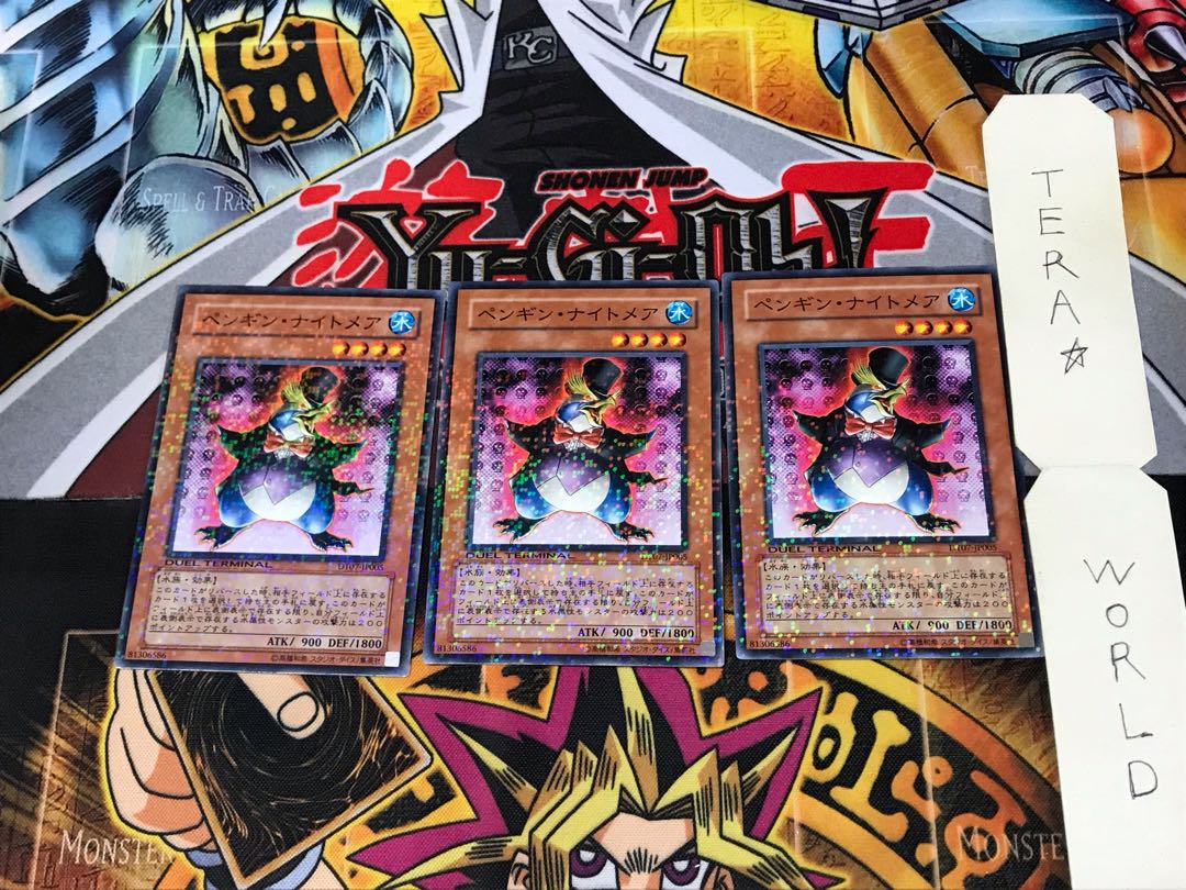 Nightmare Penguin DT07 3 Duel Terminal, set of 3, Tera