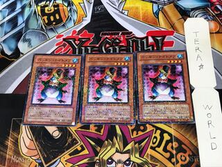 ペンギン・ナイトメア DT07 3 デュエルターミナル 3枚セット てら