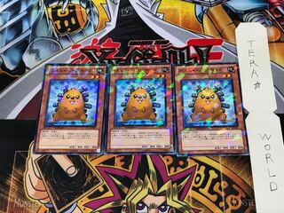 Quillbolt Hedgehog DT13 3 Dueling Terminals, Set of 3, Tera.