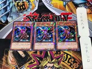 White-Horned Dragon DT13 3 Duel Terminal, Set of 3, Tera.