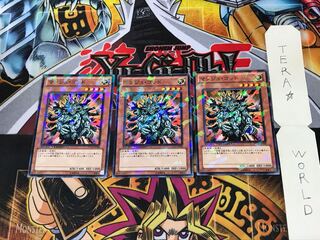 Manju of the Ten Thousand Hands DT11 1 Duel Terminal, set of 3 Tera.