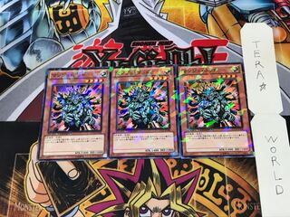 Manju of the Ten Thousand Hands DT11 3 Dueling Terminals Set of 3 Tera