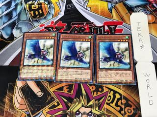 ミスト・コンドル DTC2 3 デュエルターミナル 3枚セット てら