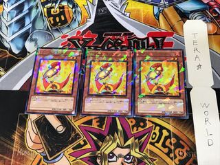 ラヴァル・コアトル DT12 1 デュエルターミナル 3枚セット てら