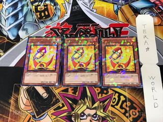 ラヴァル・コアトル DT12 5 デュエルターミナル 3枚セット てら