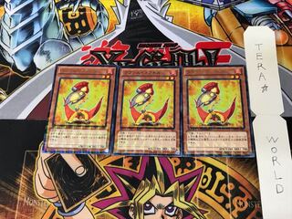 ラヴァル・コアトル DTC1 2 デュエルターミナル 3枚セット てら