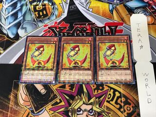 ラヴァル・コアトル DTC1 4 デュエルターミナル 3枚セット てら