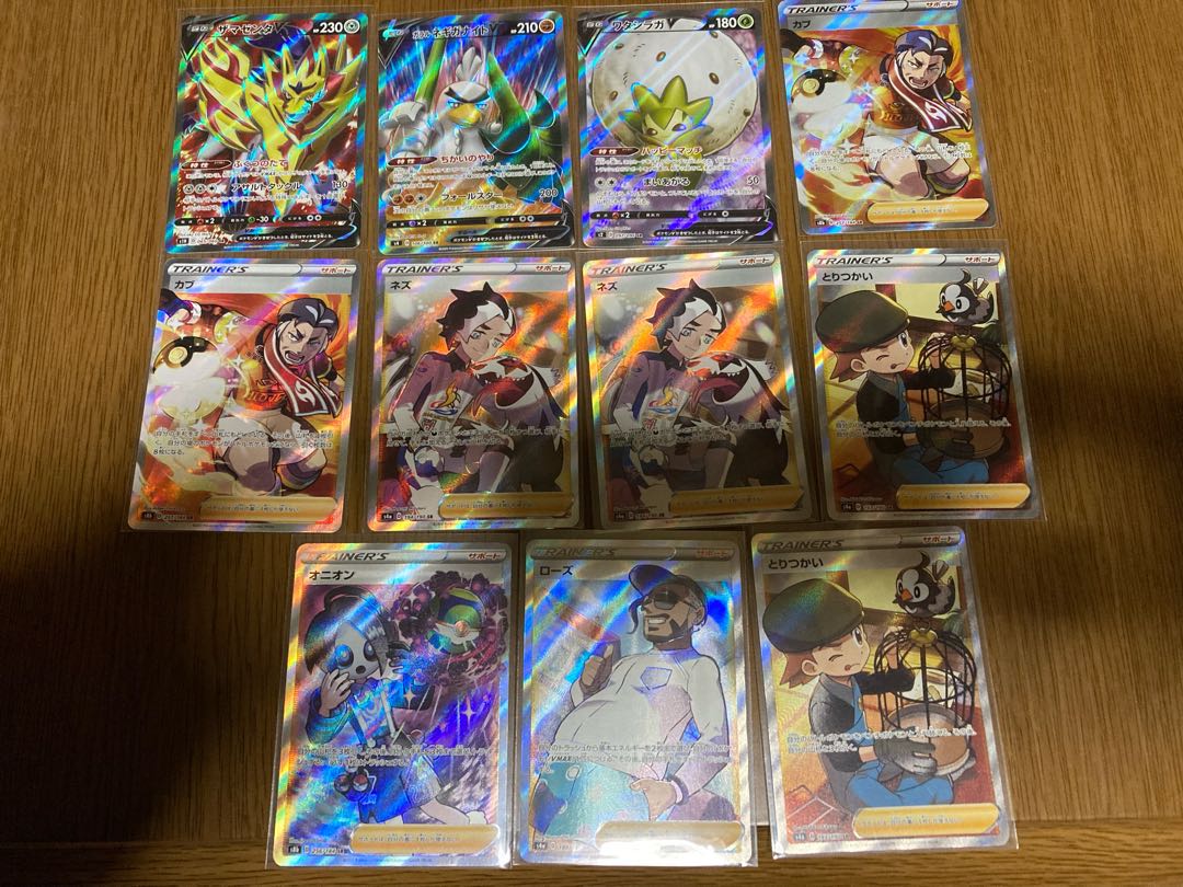 Exclusively for POKEKA purchase specialty stores