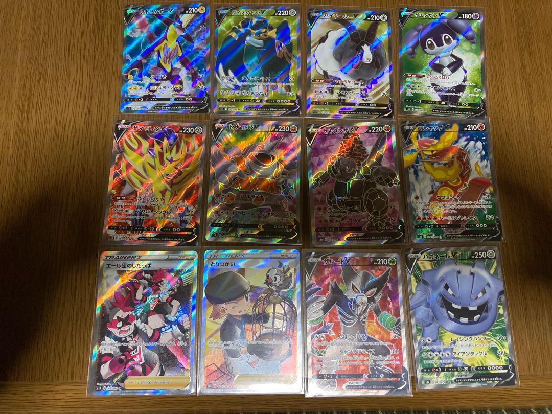 Exclusively for POKEKA purchase specialty stores