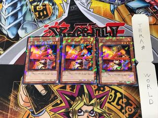 ラヴァルの炎車回し DT09 3 デュエルターミナル 3枚セット てら